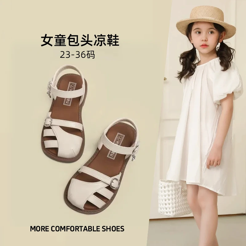 女童公主凉鞋包头镂空宝宝鞋2025夏款儿童鞋女宝鞋小女孩半包皮鞋