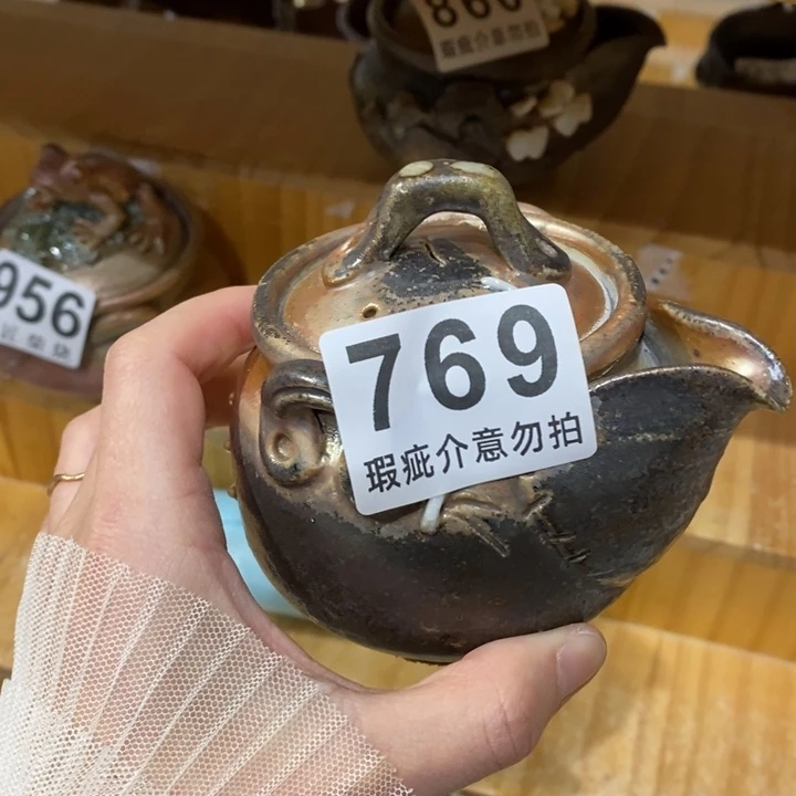 杯柴烧茶具茶具家用茶具