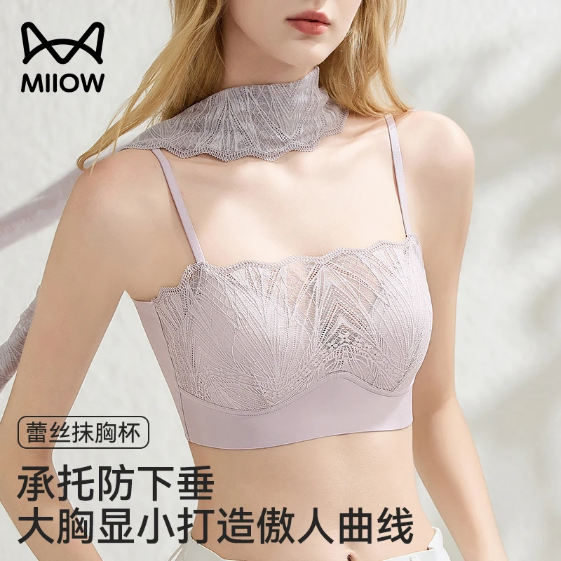 猫人无痕内衣女士蕾丝三角内杯无钢圈舒适抹胸防走光美背文胸新款