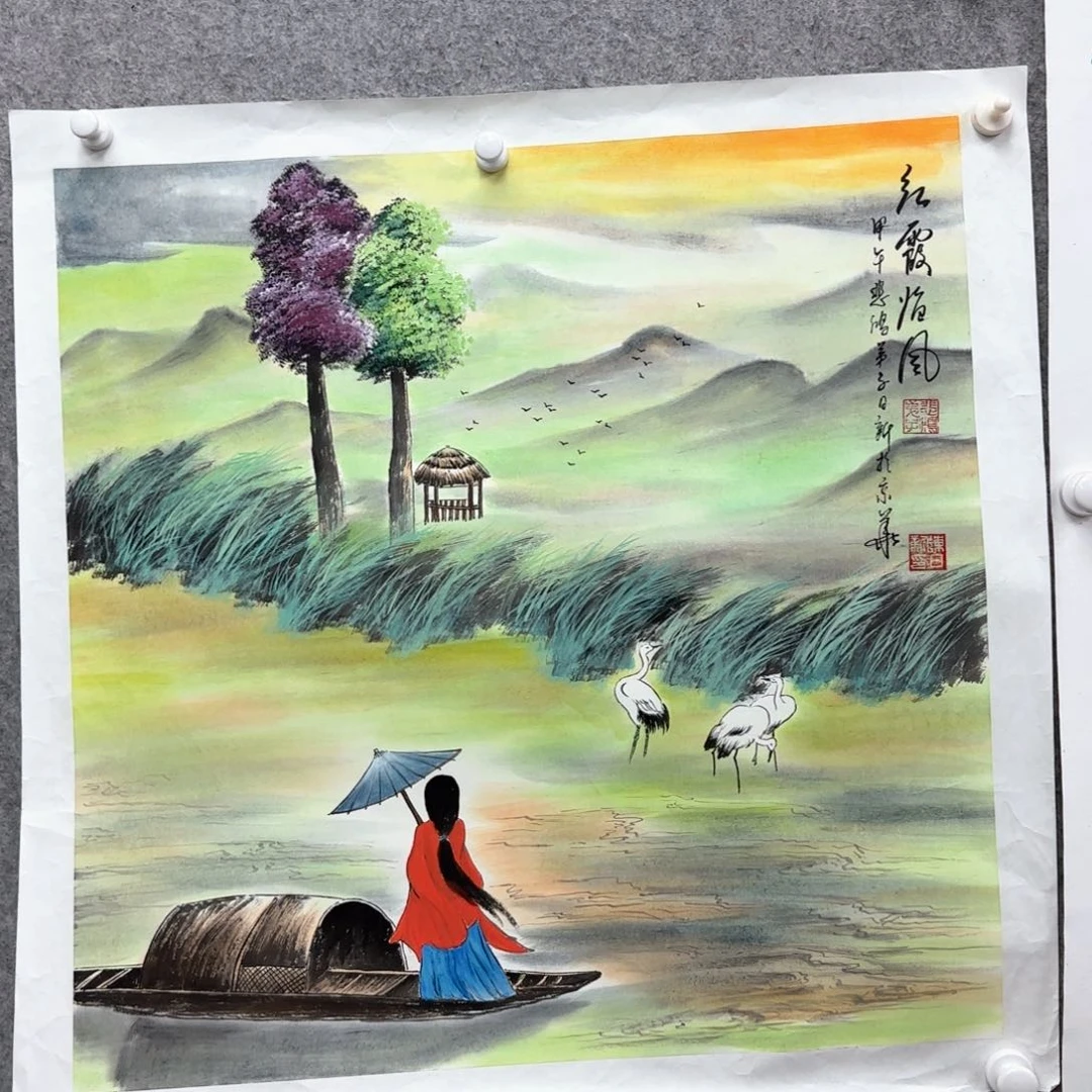 书法书法作品多次