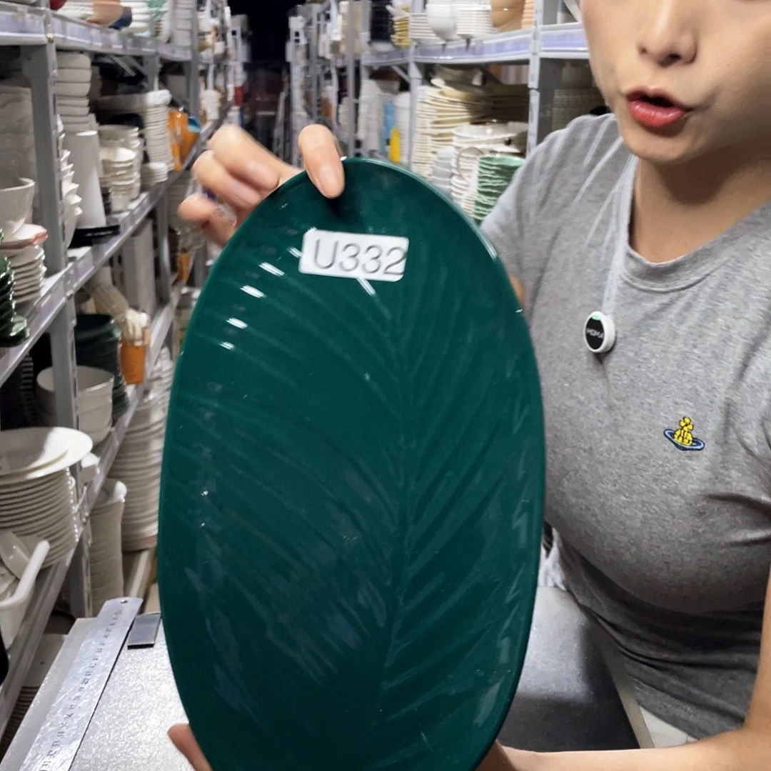 瓷片332           2个