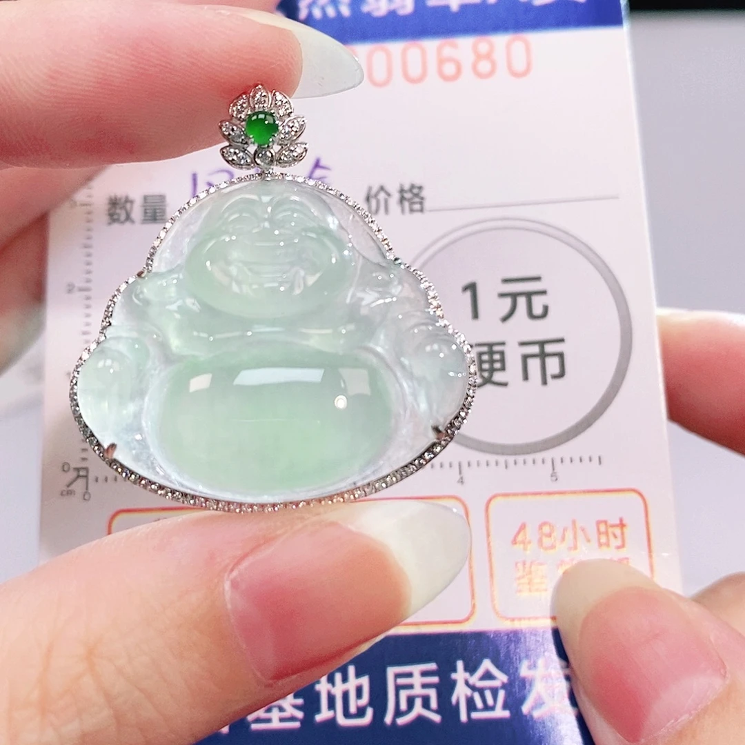 吊坠(不含链)18K金镶嵌翡翠