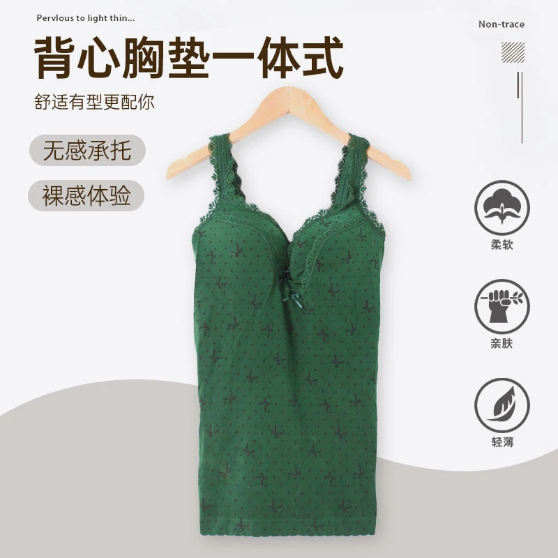 含胸垫吊带背心女内搭免穿文胸一体式KK445舒适上衣宽松 亲肤透气