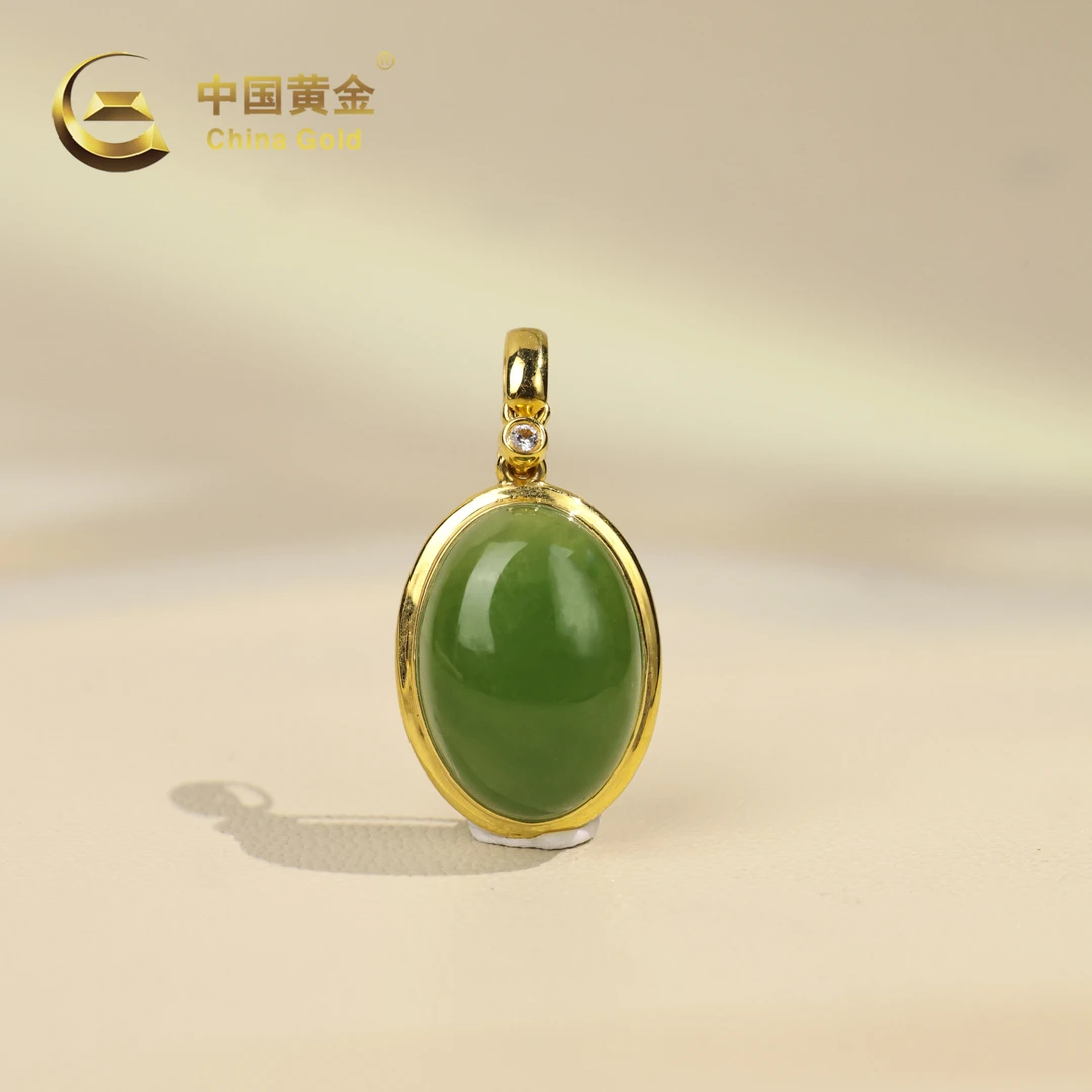 【中国黄金】执川 | 和田玉*吊坠*18k金镶嵌-D8578-格