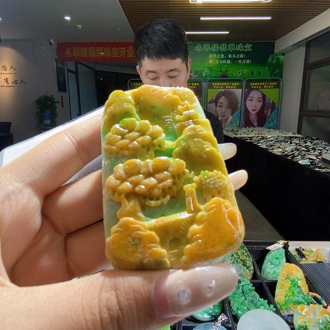 颈饰未镶嵌翡翠翡翠