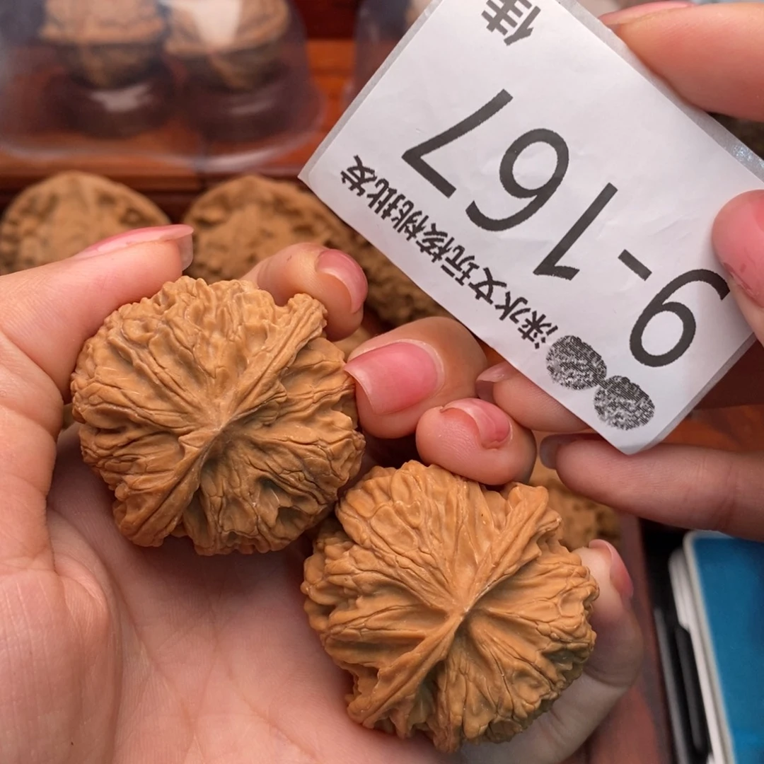 把件文玩核桃41苹果