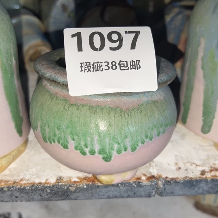 厂家直销瑕疵福利