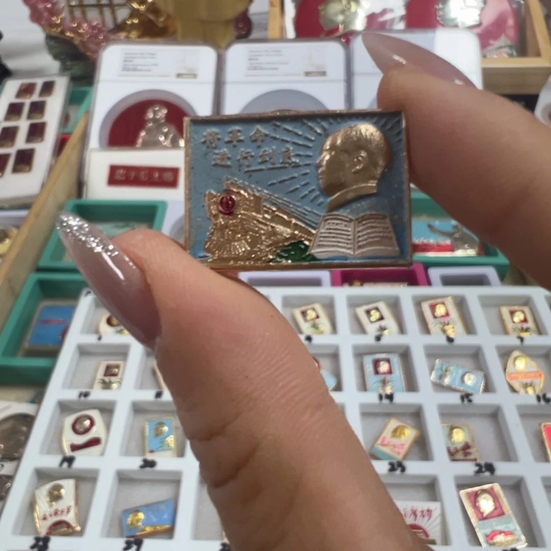 雁***潭直播间专用定向链接