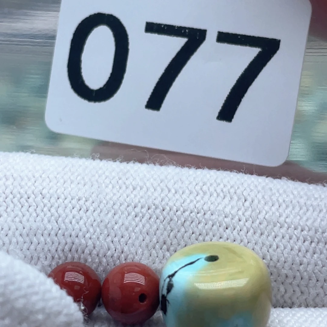 南红玛瑙珠宝奇石未镶嵌草****栖