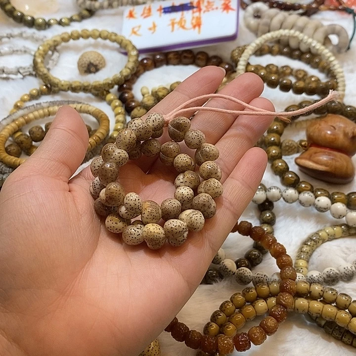 星月菩提吊坠海南