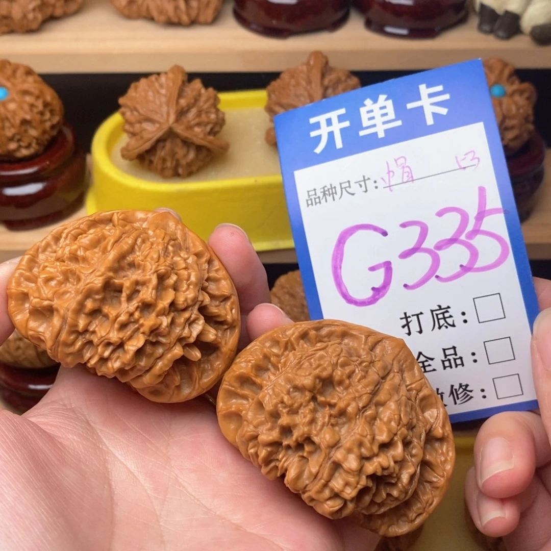 把件文玩核桃矮桩官帽53