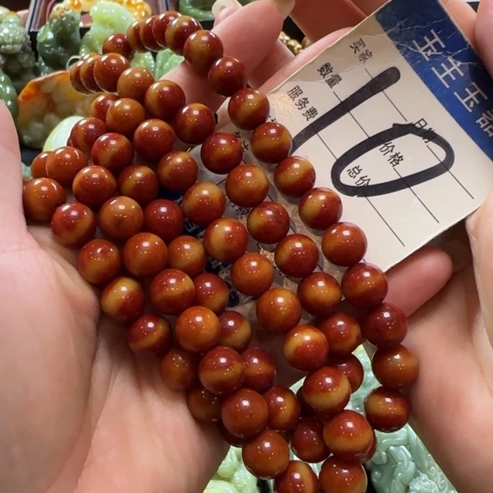 手串未镶嵌透闪石质玉