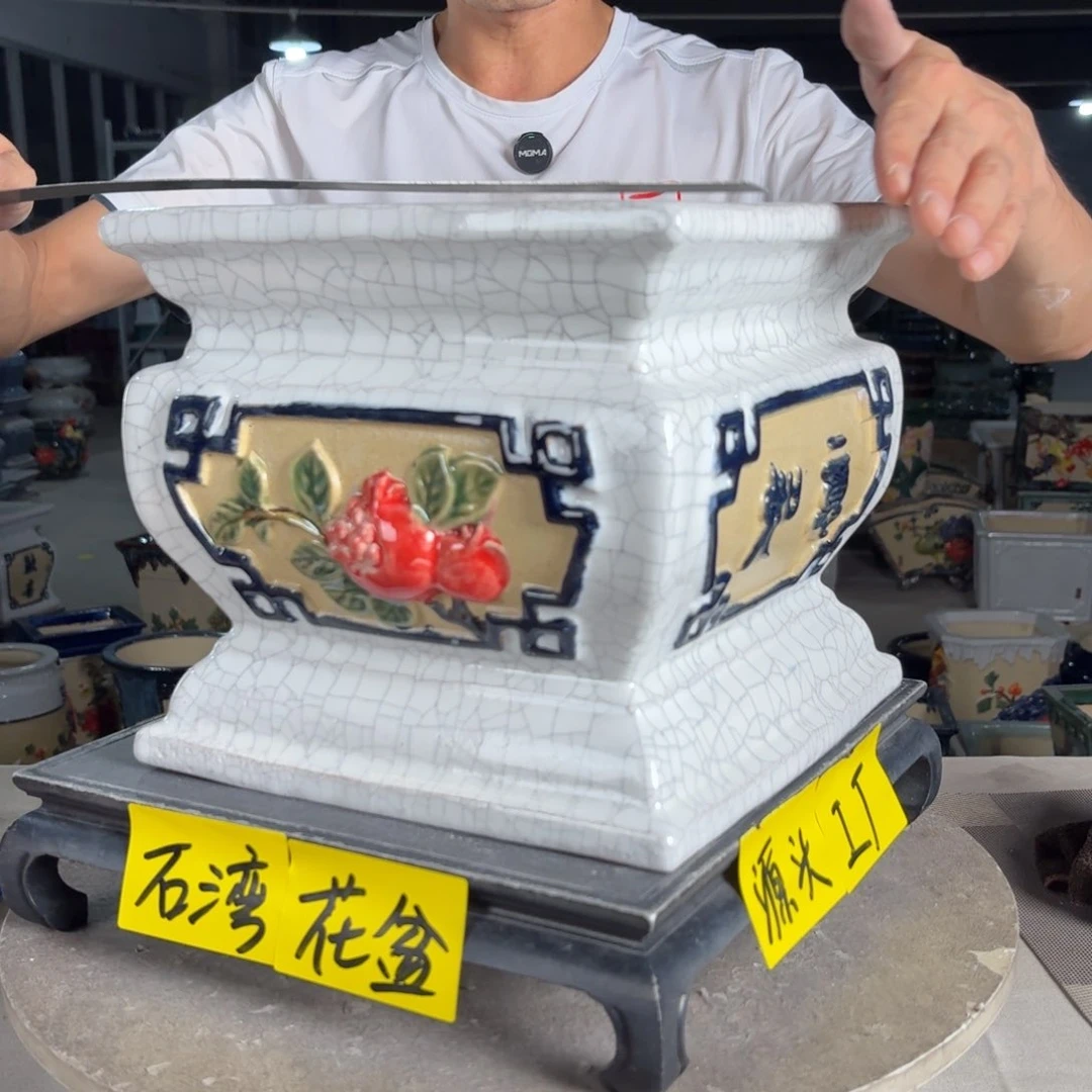 一风堂石湾花盆 面25高23微瑕806