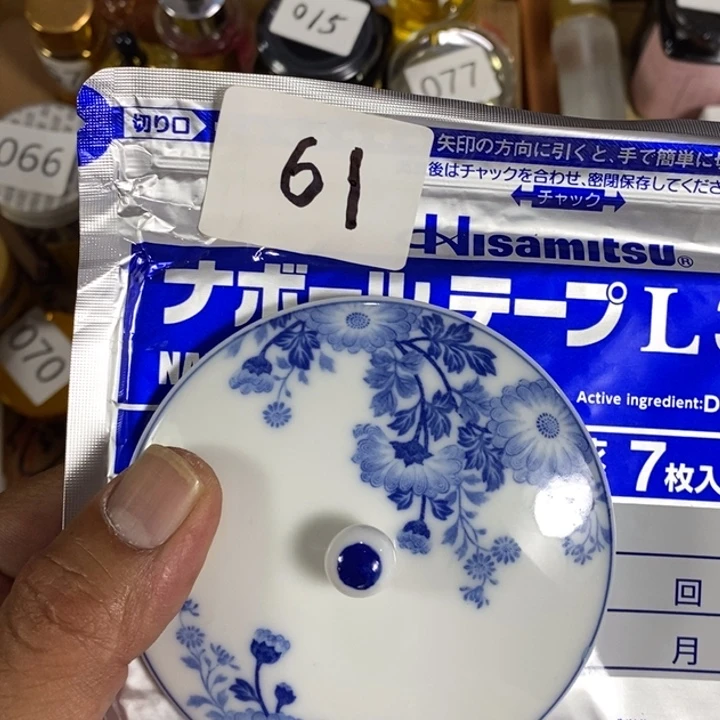 瓷片回流瓷器瓷片61