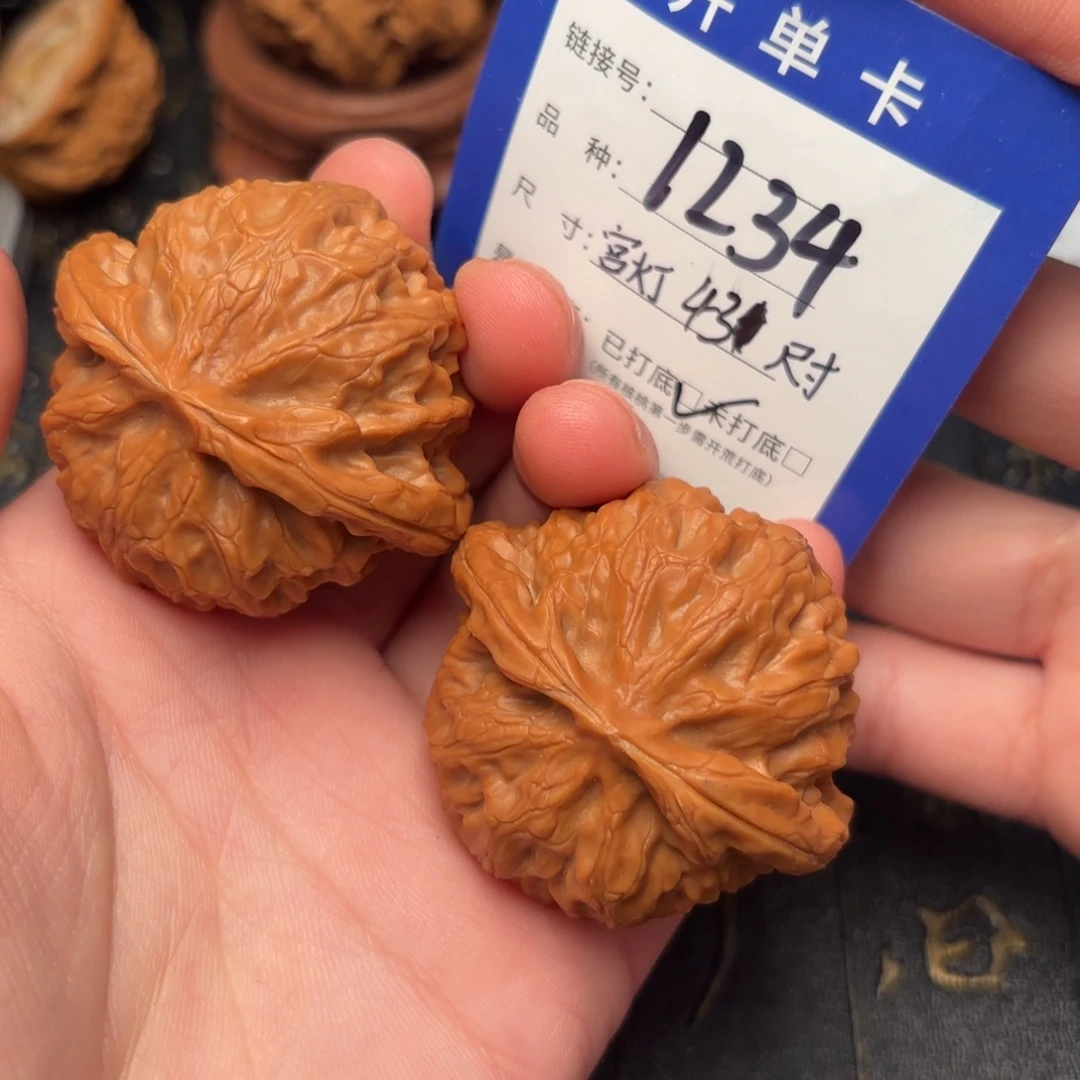 吊坠文玩核桃宫灯