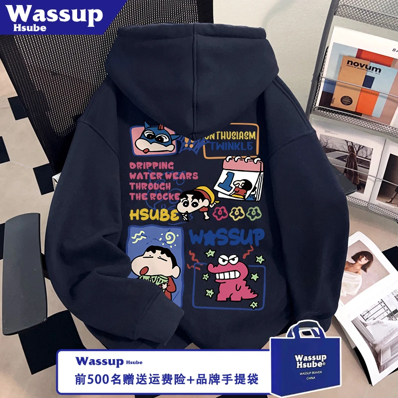 WASSUP HSUBE蜡笔小新印花卫衣秋冬男女开衫全拉链藏青连帽外套潮