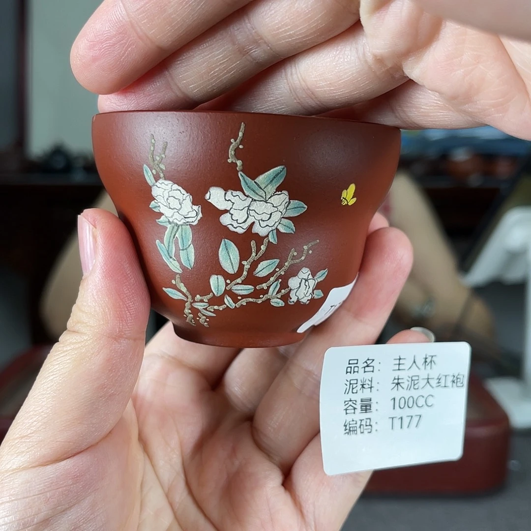 茶壶紫砂方圆紫砂