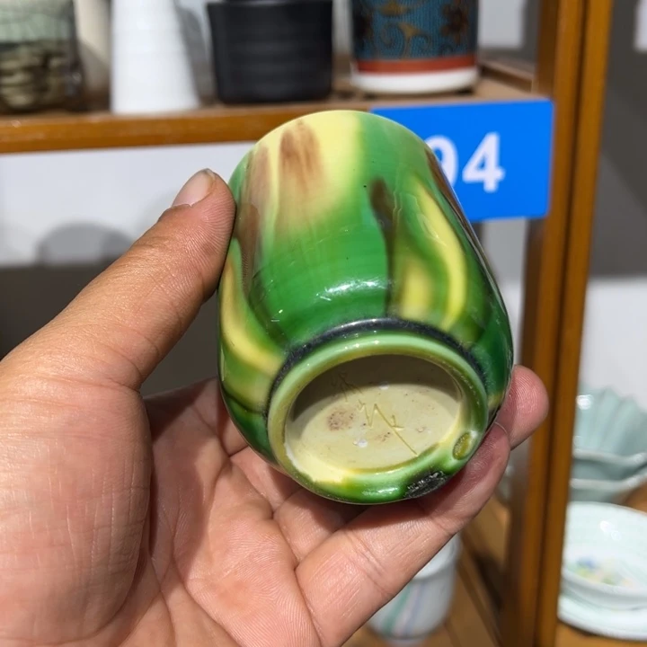 茶盏满25包邮默认微瑕凑凑单187