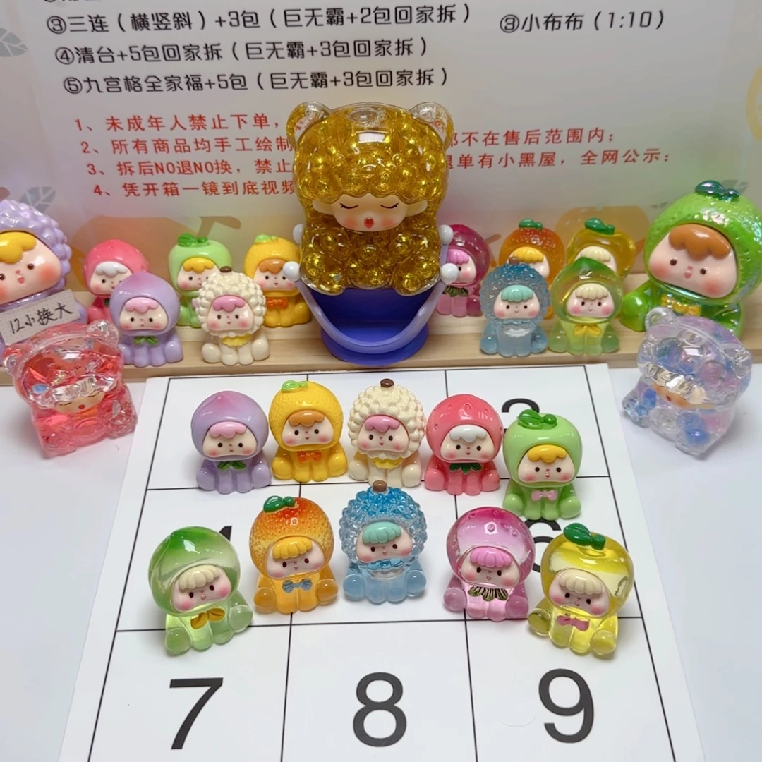 树脂水果崽崽喜欢的下单