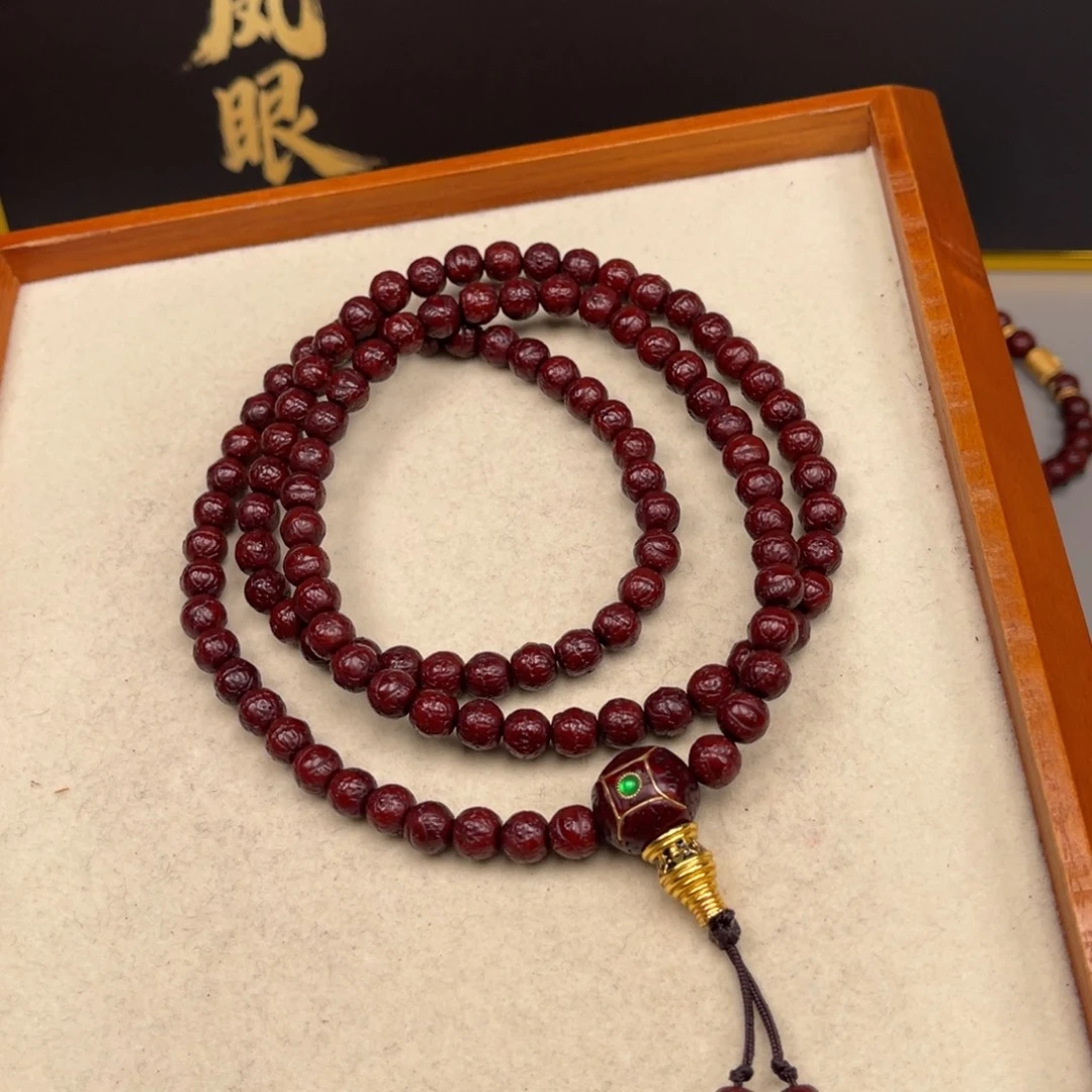 笨***駭吊坠凤眼菩提凤眼