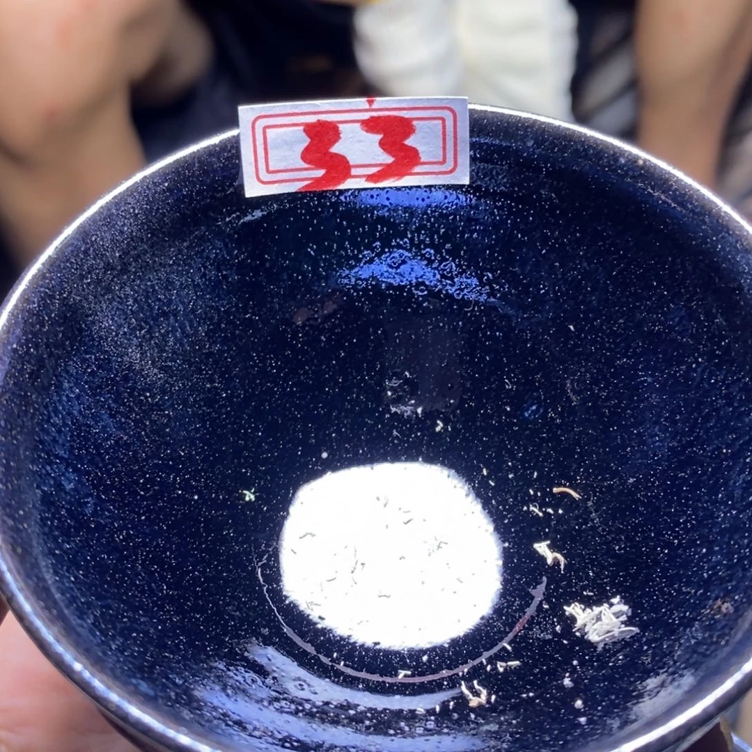 子***尧茶盏通天666666666666