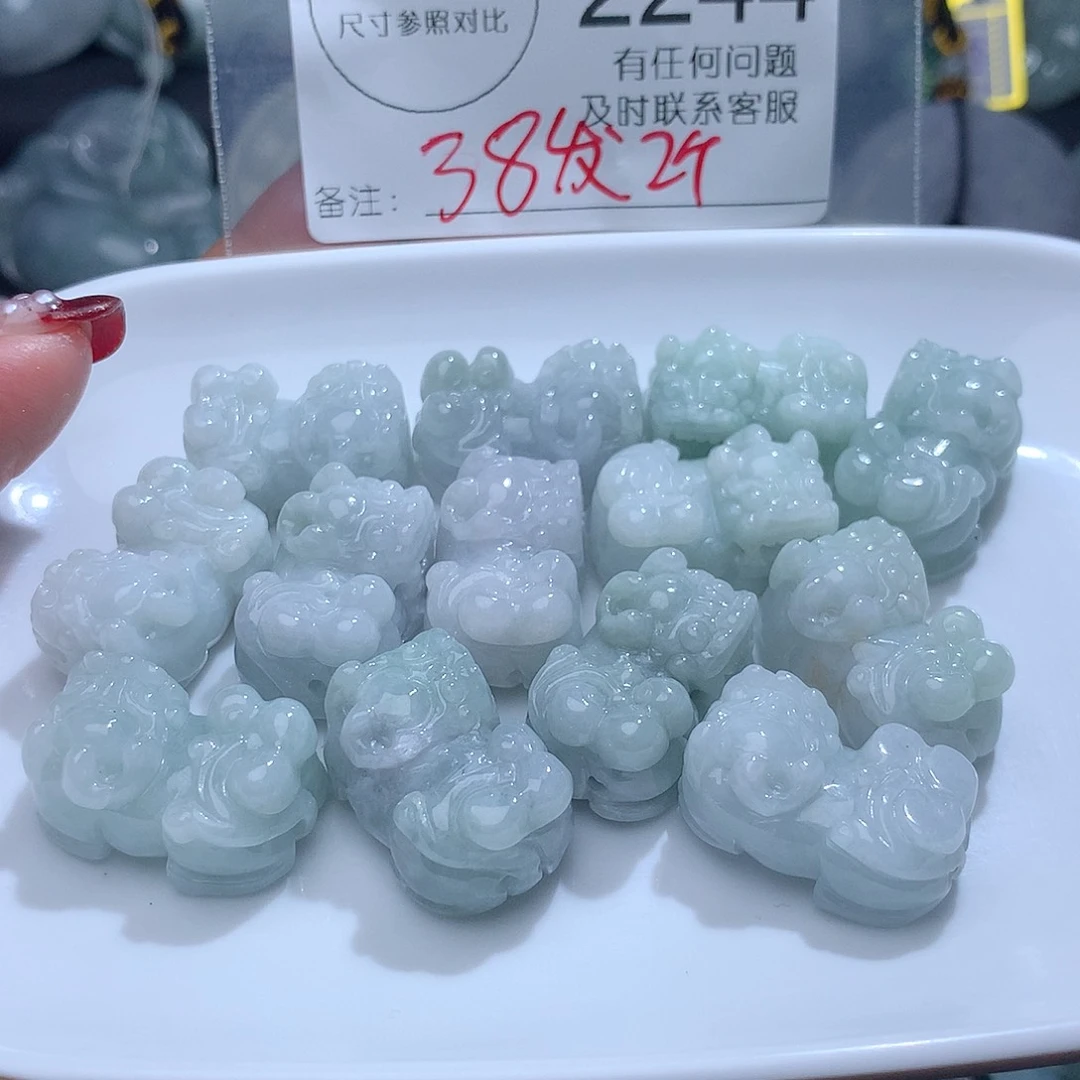 翡翠颈饰未镶嵌2244。