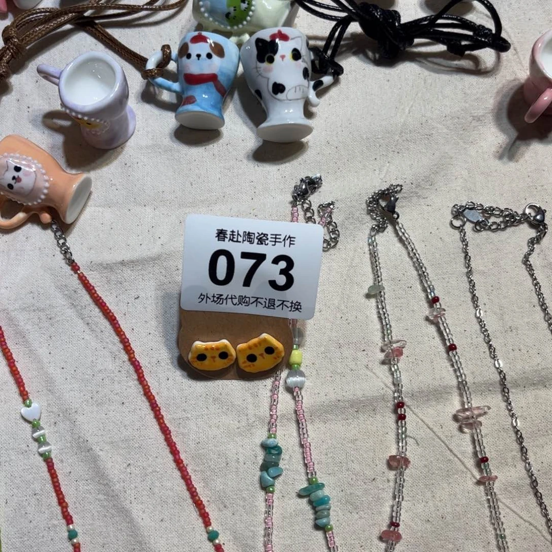 等***了摆件陶73陶瓷陶瓷邮费6