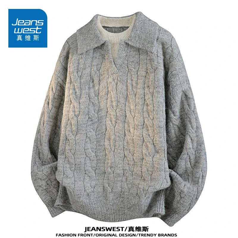 真维斯翻领麻花套头毛衣男2025秋冬新款宽松休闲假两件慵懒风外套