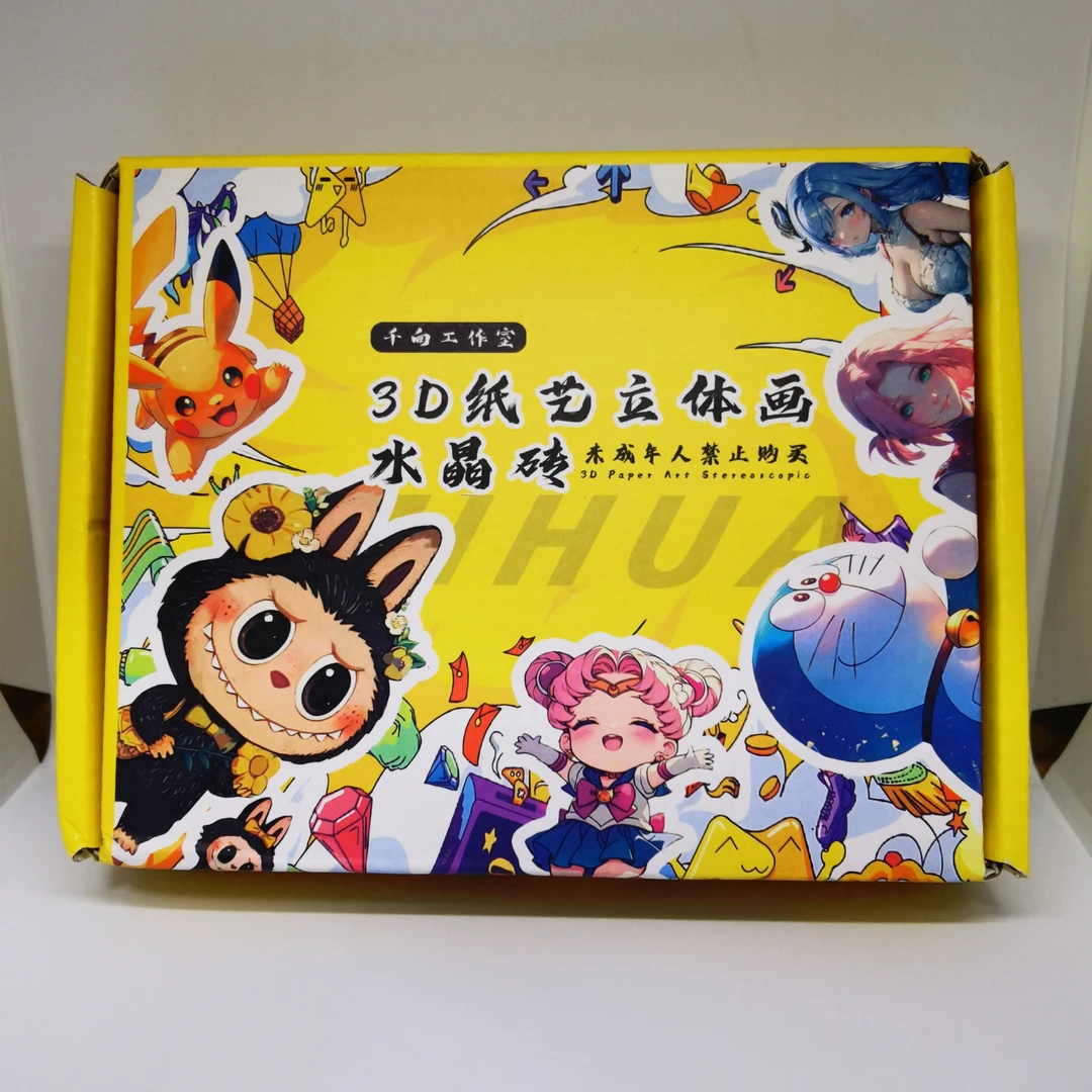 哪吒周边魔童闹海之亚克力立体画-全网独创立体画亚克力封装工艺