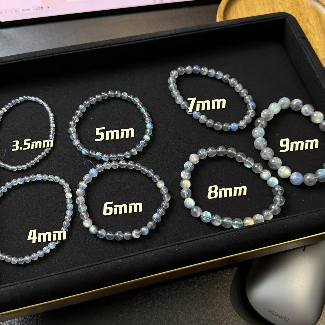 EH1055 蓝光拉长石手串