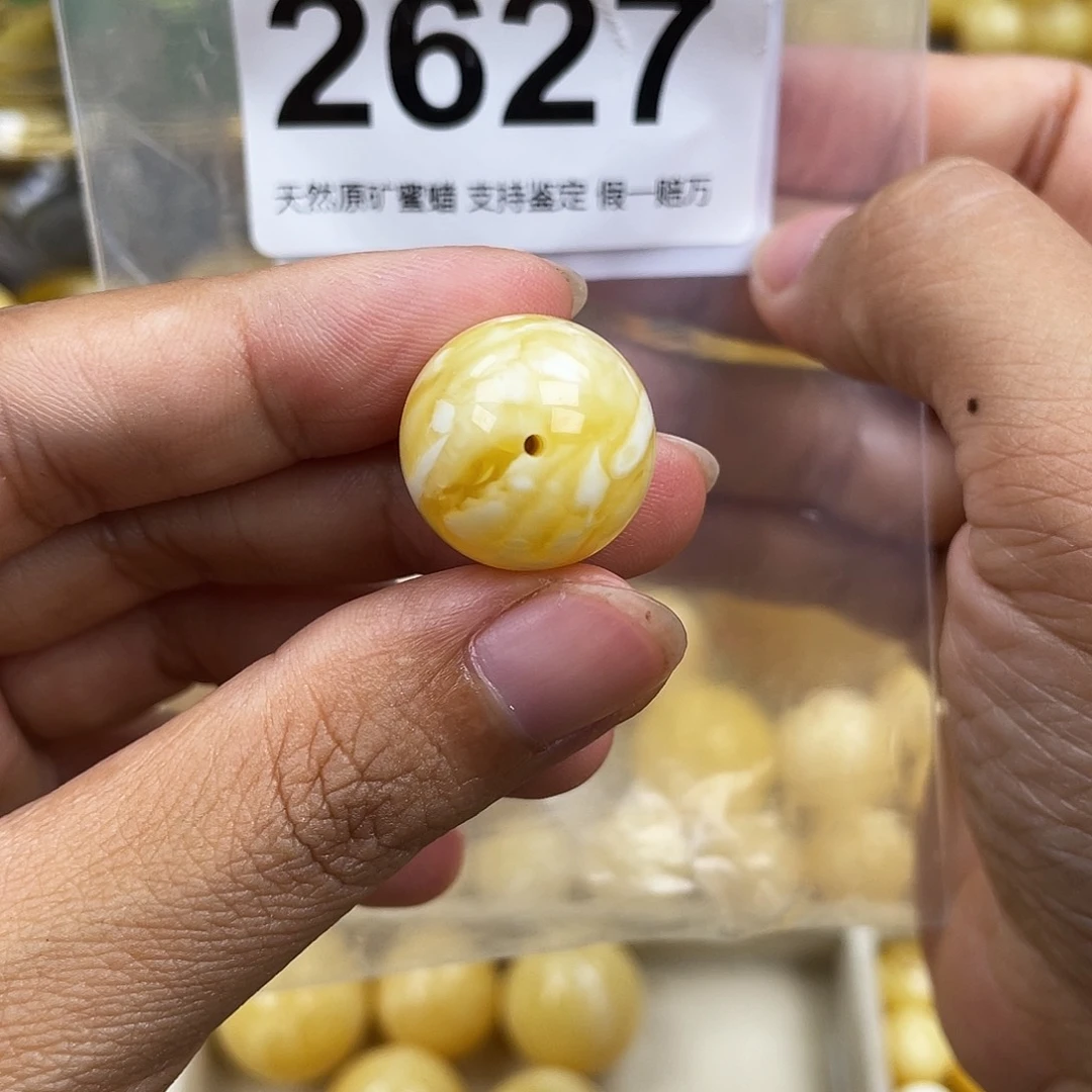 东***꧓琥珀未镶嵌珠宝奇石17.7