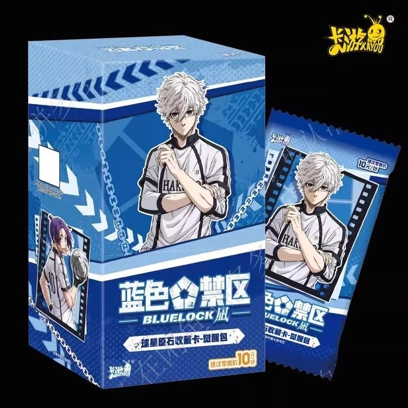 【蓝色监狱-觉醒包】收藏卡