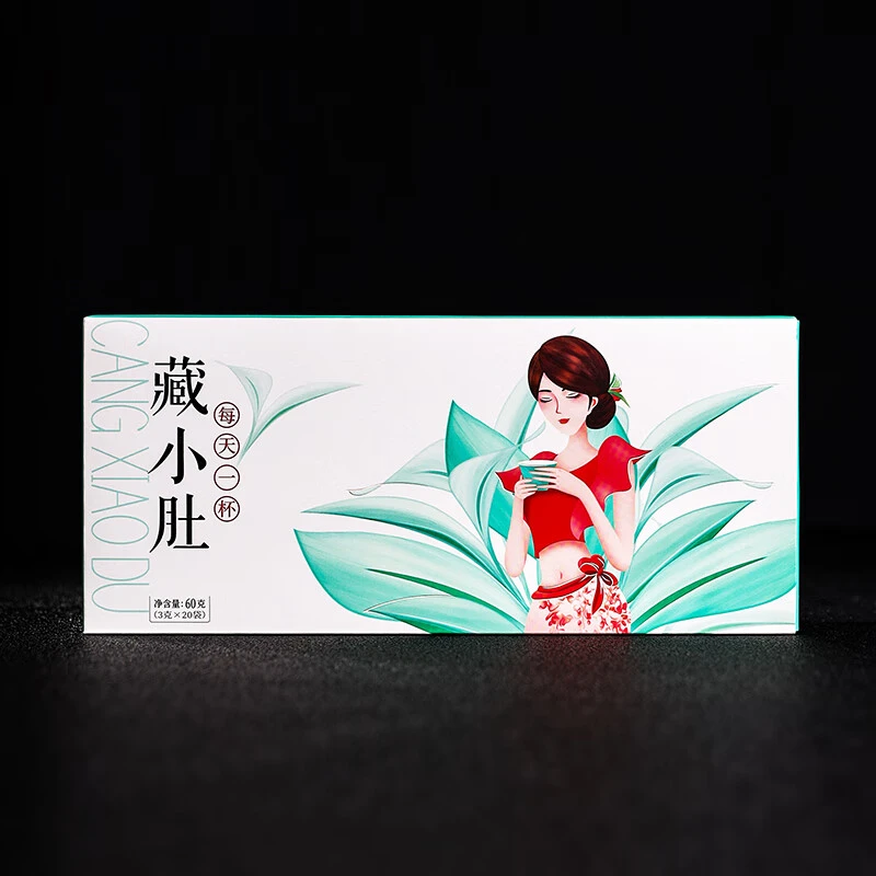 藏小肚藏茶 60g/盒 (3g*20小包)*2盒装
