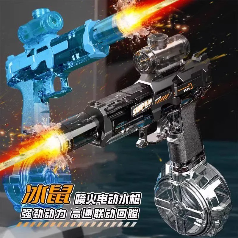 火光冰鼠爆电动水枪玩具喷水连发高压强力射程远2025新款水枪ch