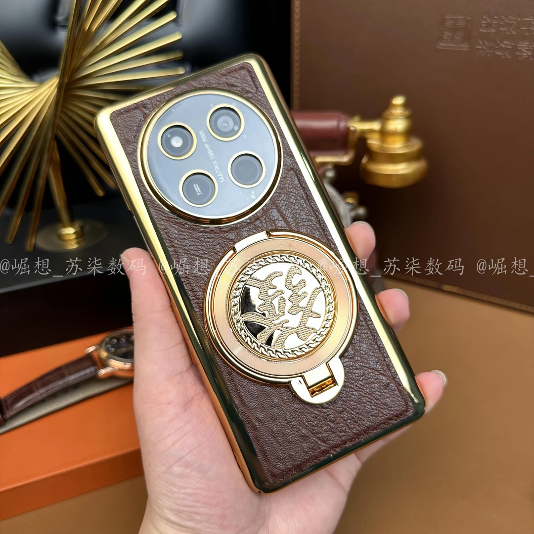 【發财陀螺支架 高档鳄鱼纹】适用荣耀X60Pro手机壳轻薄防摔商务