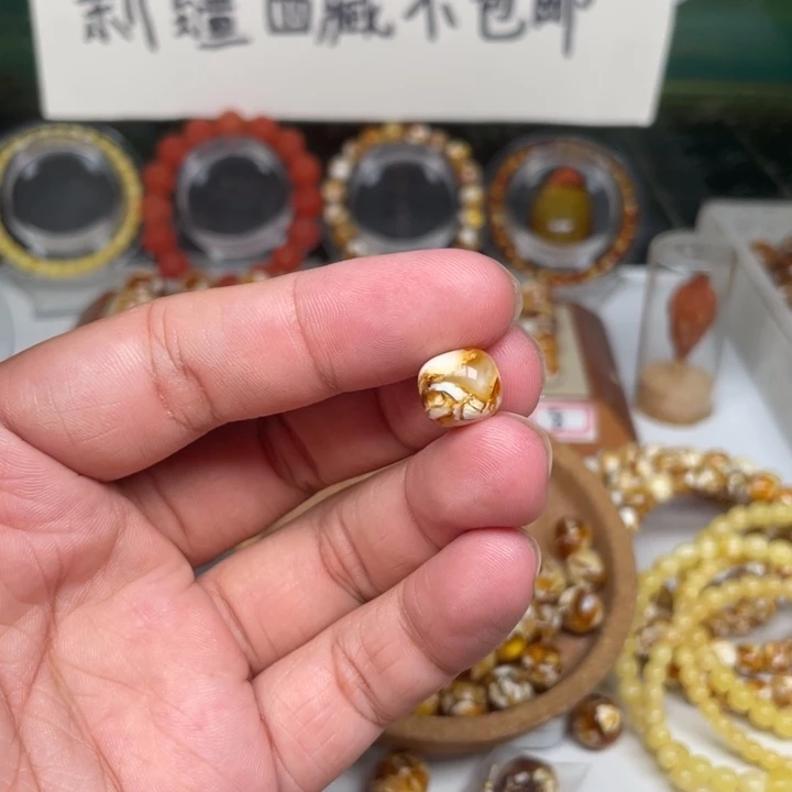 等***待琥珀未镶嵌裸石20号