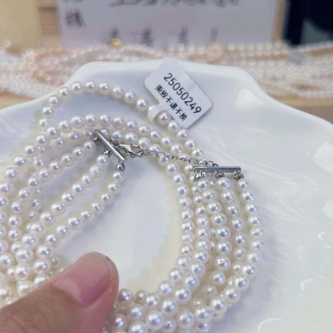 未镶嵌手绳淡水珍珠