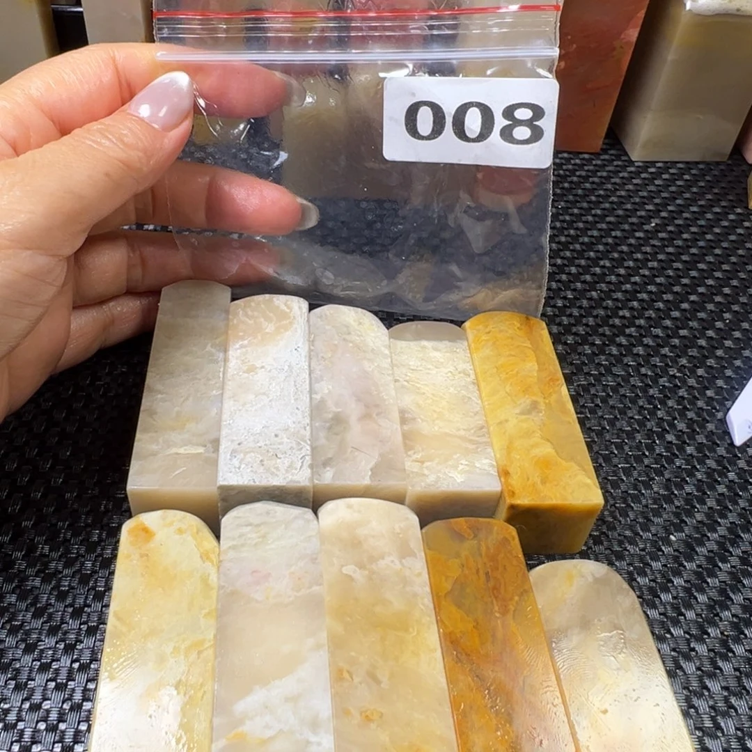巴林石巴林石方章一10方