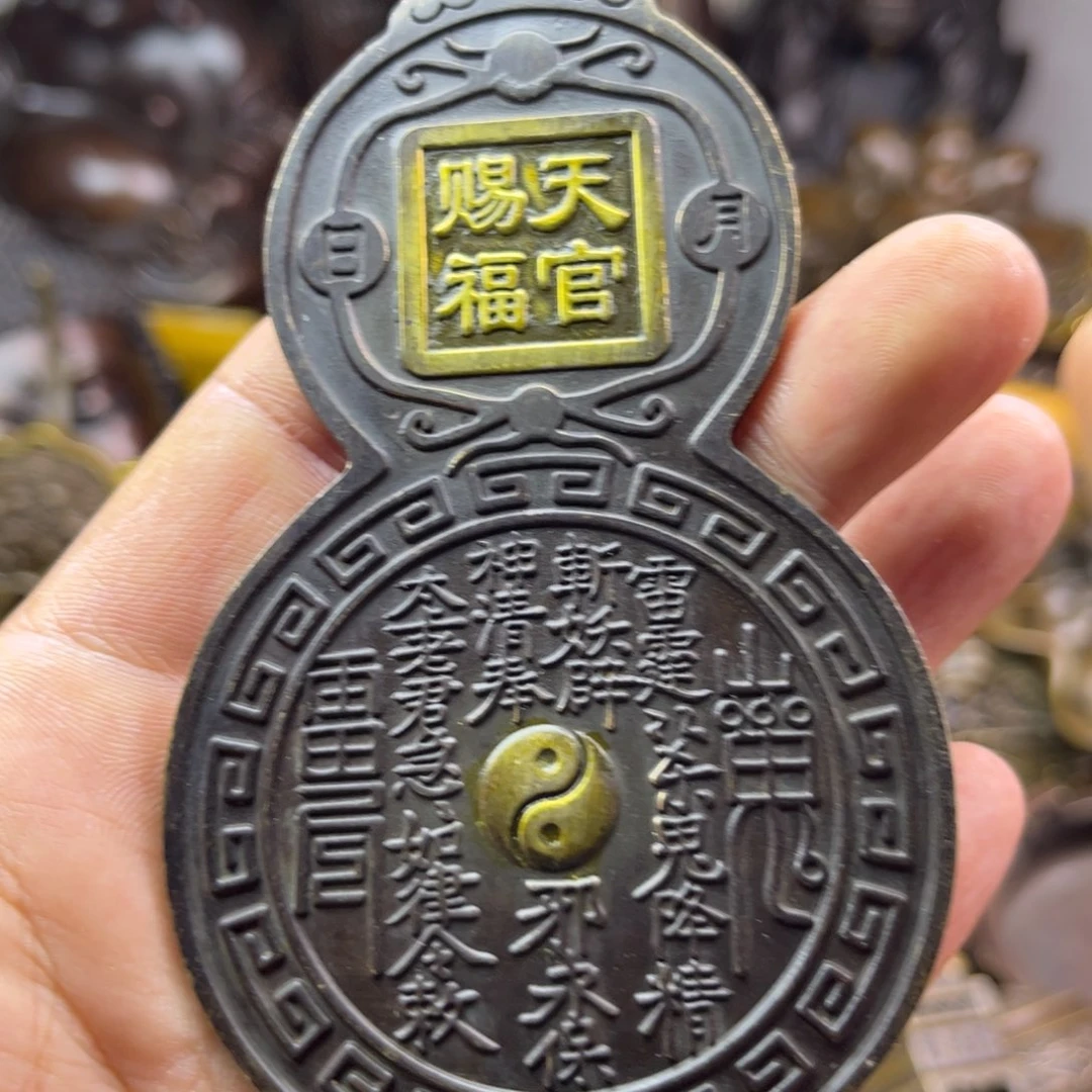 铜器铜器铜器铜器！