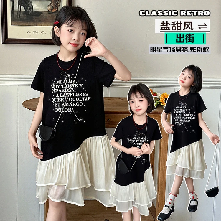 亮钻连衣裙女童洋气时尚夏季炸街盐甜公主女孩宽松中大童拼接