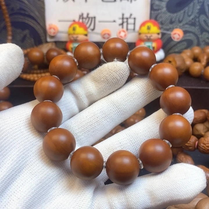 手串/手链橄榄核色差1.65