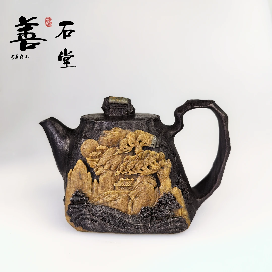 【桥畔峰亭260cc】天然冰碛岩手工石头茶壶晶体俏色随型壶雕刻茶壶