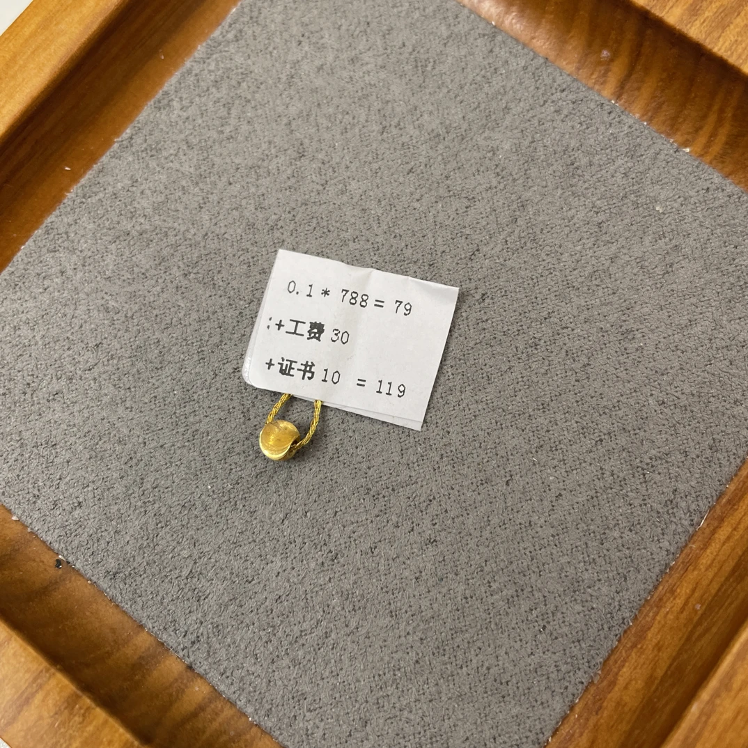 R0101卡4猫眼珠足金999