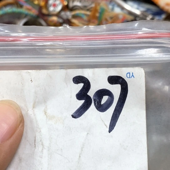 狼***下吊坠滴血莲花菩提
