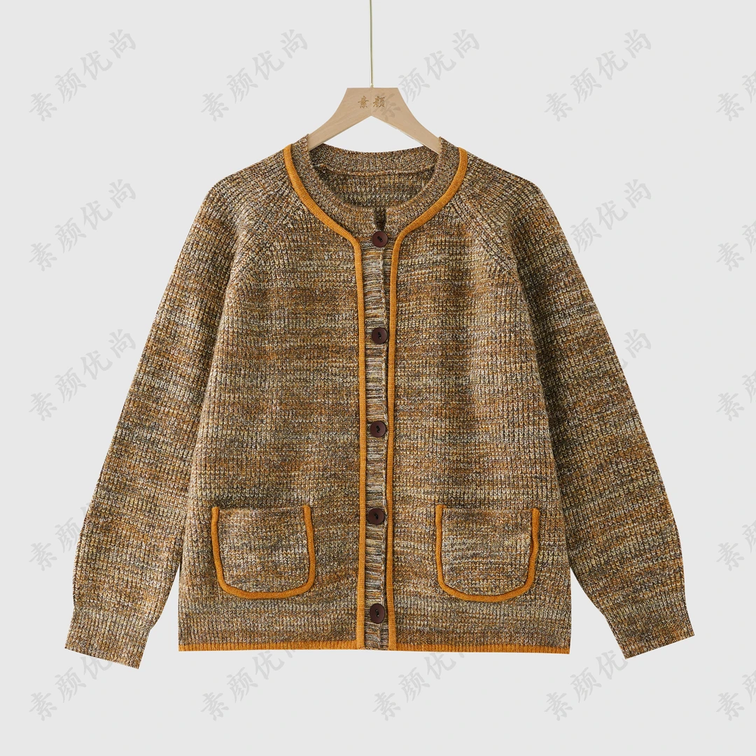 【素颜】2025秋冬新款百搭时尚小香风绵羊毛色织上衣