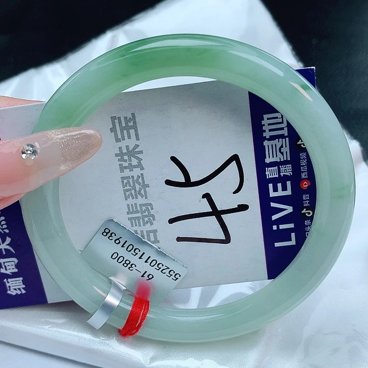 翡翠手镯未镶嵌缅甸天然a货翡翠手镯
