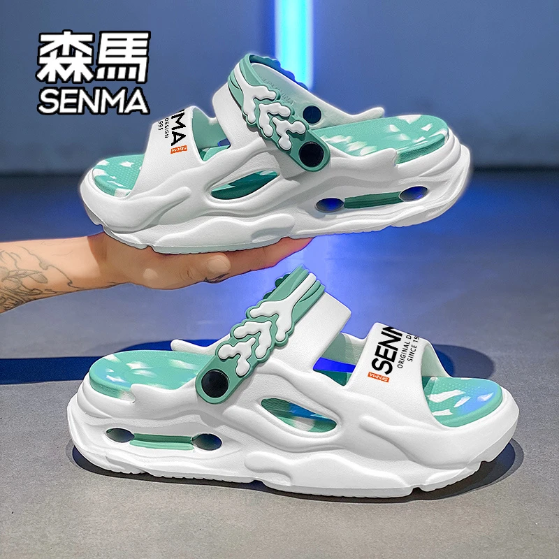 SENMA/森马拖鞋男款夏季2025新款踩屎感运动防滑耐磨两用沙滩凉鞋