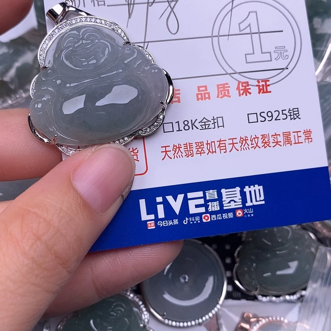 ℳ***糖颈饰银S925镶嵌翡翠