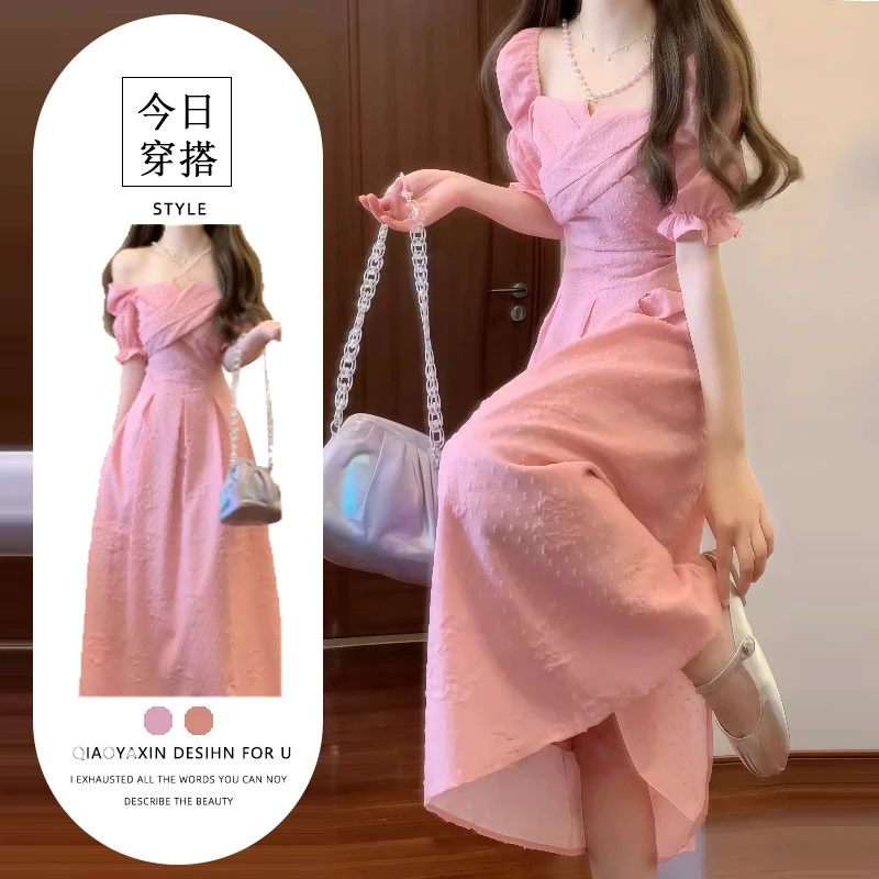 夏季法式温柔风一字肩方领两穿珍珠挂脖连衣裙泡泡袖修身礼服长裙