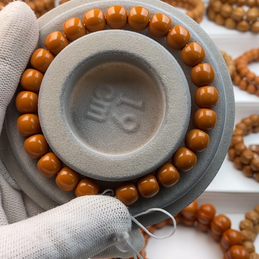 猴头核桃吊坠紫***晶小老型